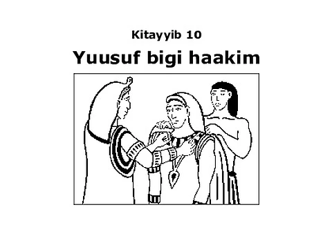 God's Story 10  (Latin script)