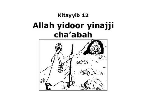 Allah yidoor yinajji chaʼabah (écriture romaine)